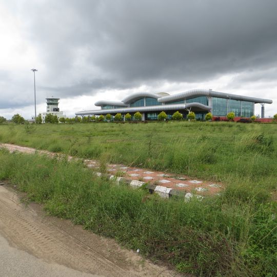 Mysuru Airport
