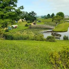 Kitamura Chuo Park