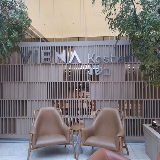 Hospital Israelita Albert Einstein