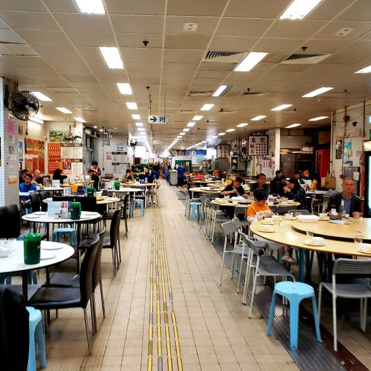 Tung Po Kitchen