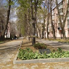 Alley of Immortality