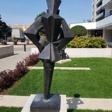 Al Green Sculpture Park