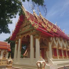 Wat Amarit