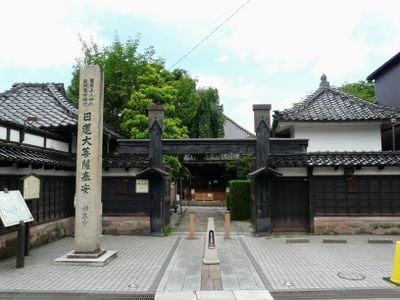 Entrance 1
