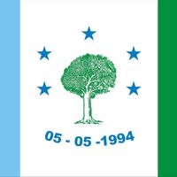 Cuité de Mamanguape