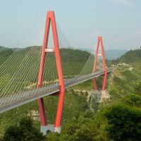 Pengshui Miao and Tujia Autonomous County