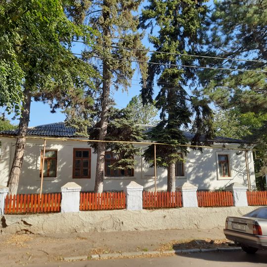 Clădirea fostei școli primare
