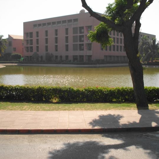 Aga Khan University Hospital