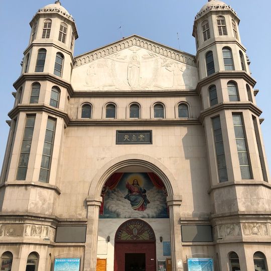 Church of the Immaculate Conception, Huzhuang
