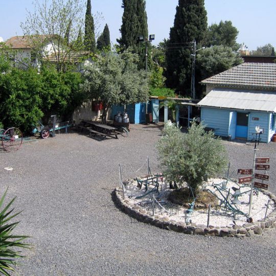 Hamoshava Museum Kfar Tavor