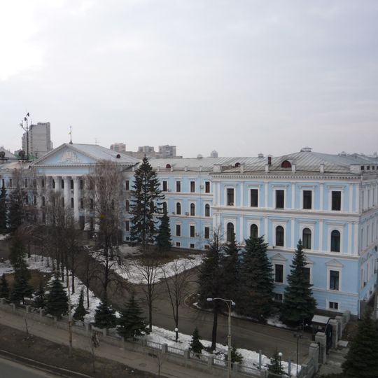 Ministry of Defense building