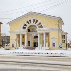 Кинотеатр (Череповец)