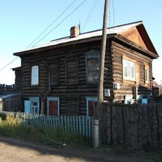 Жилой дом (Улан-Удэ)