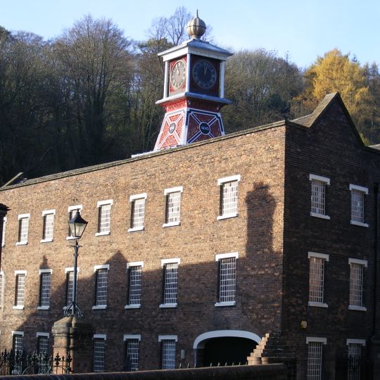 Warehouse With Clock Tower
