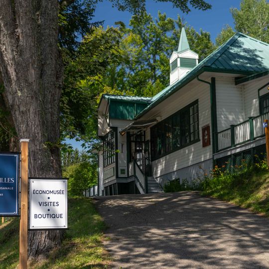 Papeterie Saint-Gilles