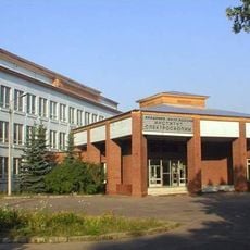 Institute for Spectroscopy Russian Academy of Sciences