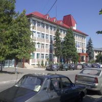 Moinești