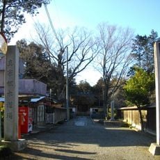 Honji Senju-ji