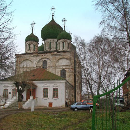 Transfiguration Cathedral