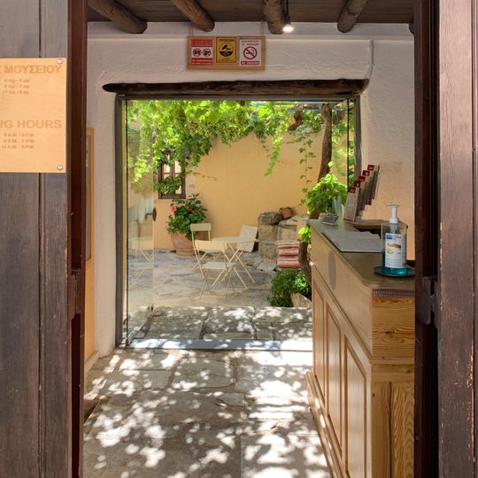 Musée du folklore de Gavalochóri