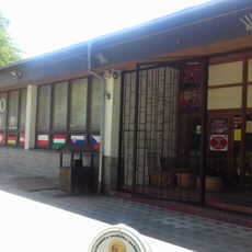 Muzeum Jawa Konopiště