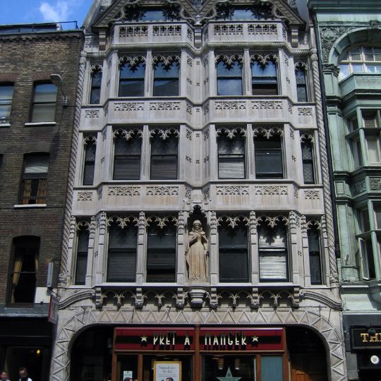 Queen of Scots House