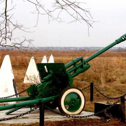 Yam-Izhora - Telmana monument