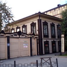 Dzerzhinskogo Street 40