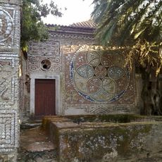 Horto do Paço das Alcáçovas