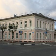 Здание казначейства (Череповец)