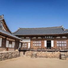 Historic Villages of Korea: Hahoe and Yangdong
