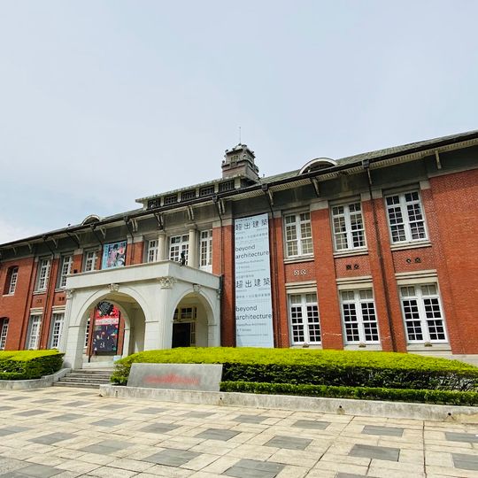 Museum of Contemporary Art Taipei