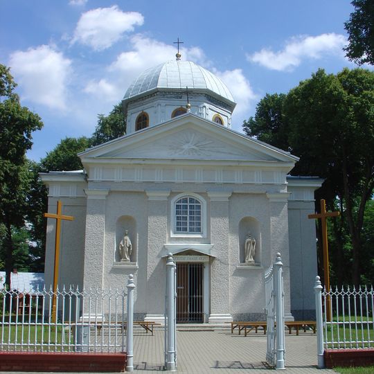 Cerkiew prawosławna, ob. kościół rzym.-kat. Niepokalanego Poczęcia NMP i św. Józefa