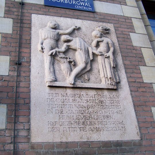 Gevelsteen aan de Nieuwezijds Voorburgwal