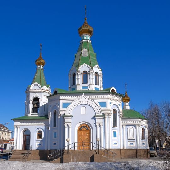 Temple in the name of the Sovereign Icon of the Mother of God