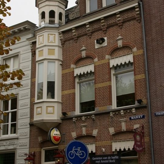 Sint Gertrudiskerk, Geertruidenberg