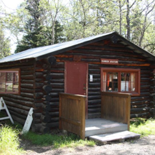 Brooks Camp Boat House