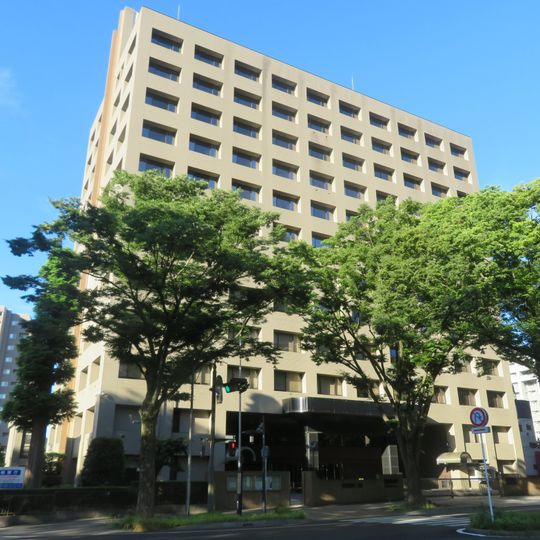 Sendai High Public Prosecutors Office