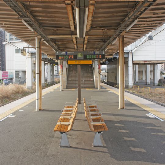 Hamano Station