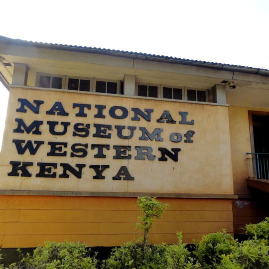Kitale Museum