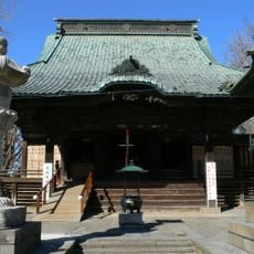 Sōgan-ji