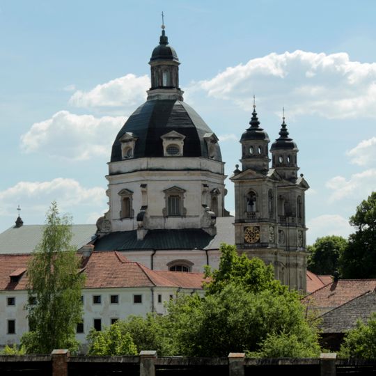 Kauno Švč. M. Marijos Apsilankymo Pas Elzbietą Bažnyčia
