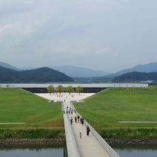 Takada-matsubara Kōen