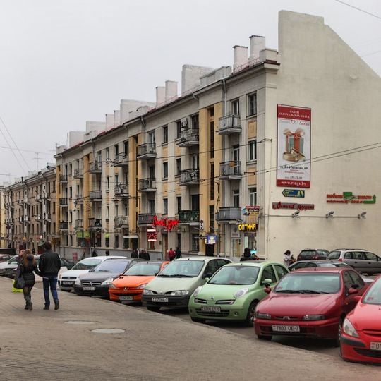 Lieninhradskaja Street 5, Minsk