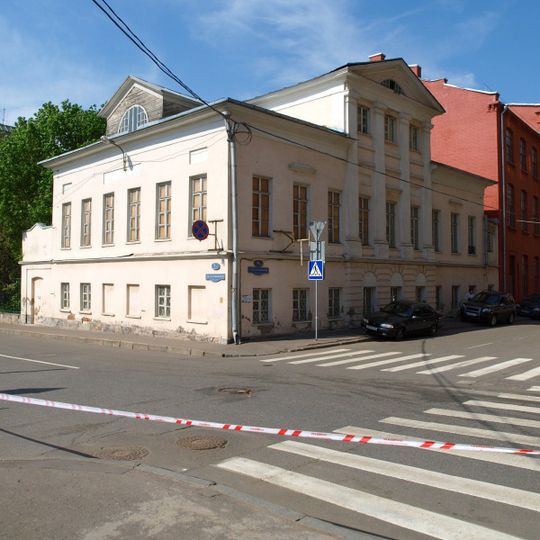 Усадьба Рябушинских