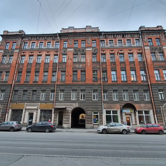 Baryshnikov Revenue house