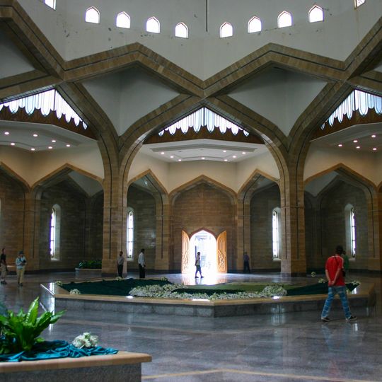 Qardaha
