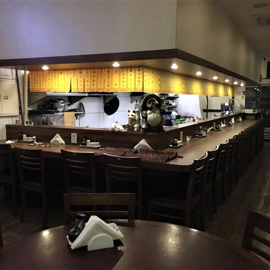 Izakaya Matsu