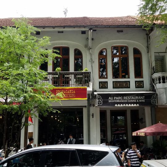 Au Parc Restaurant