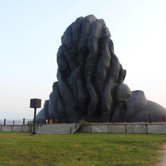Adiyogi Shiva statue